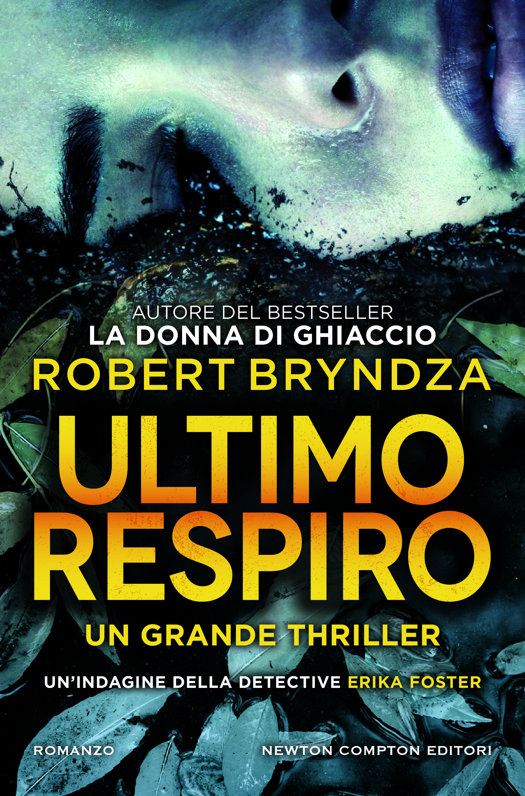 Ultimo respiro