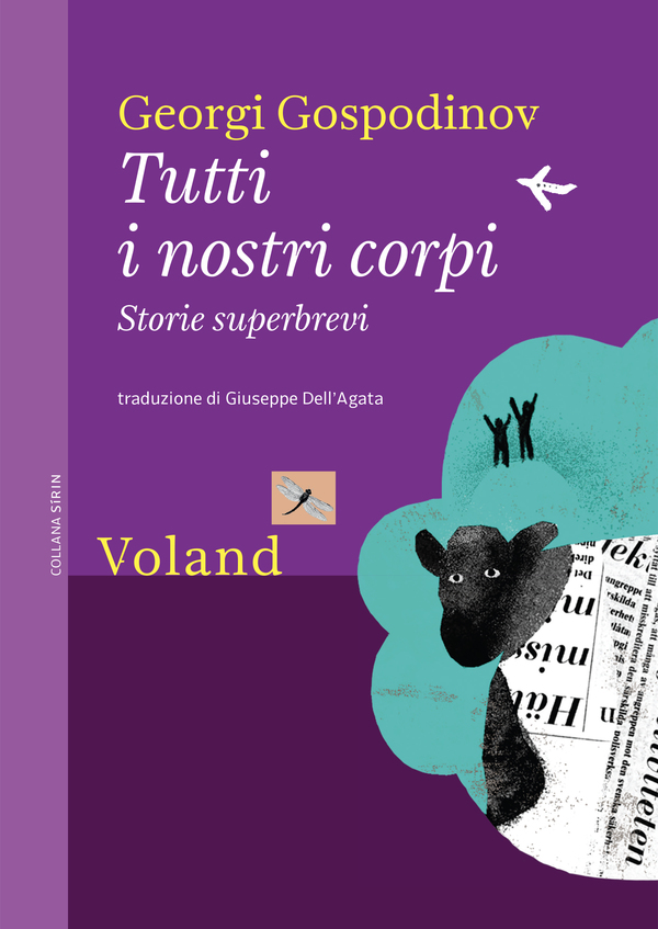 Tutti i nostri corpi Storie superbrevi